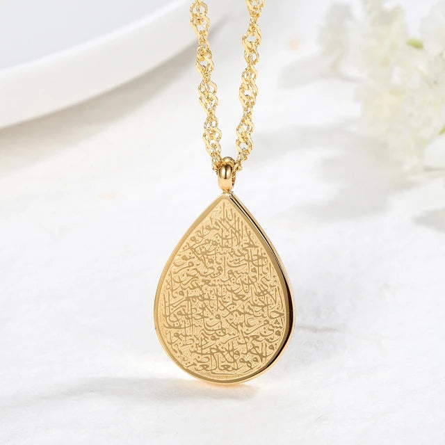 Ayatul Kursi Necklace