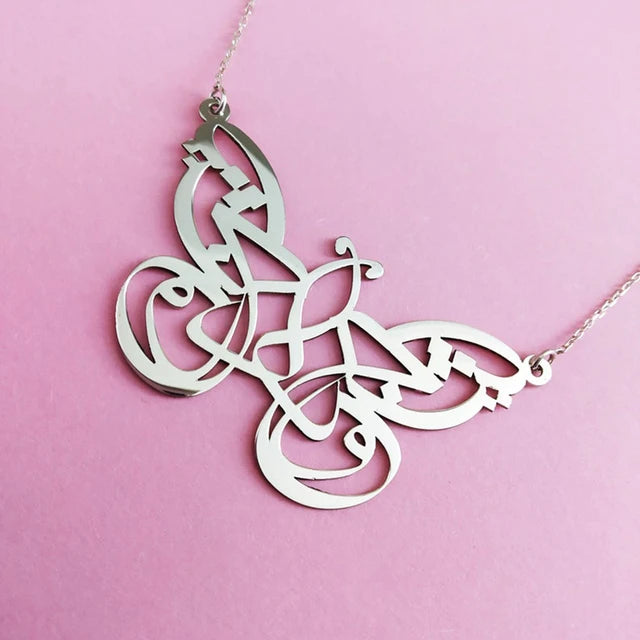 Arabic Calligraphy Necklace in Butterfly Shape