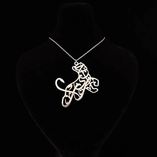 Arabic Calligraphy Necklace in Lioness Shape