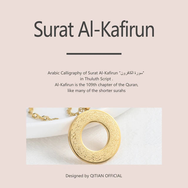 Surat Al Kafirun Necklace