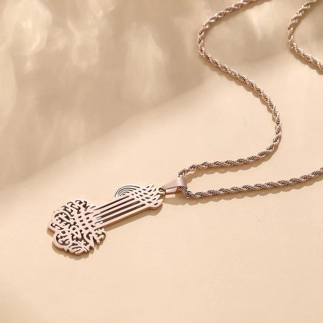 The Basmala | Bismillah Necklace