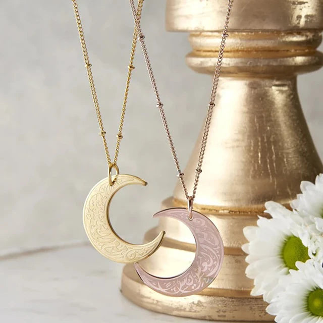 Arabic Religious Moon Pendant Necklace