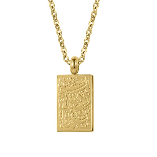 The Knowledge Necklaces Arabic Calligraphy Necklace