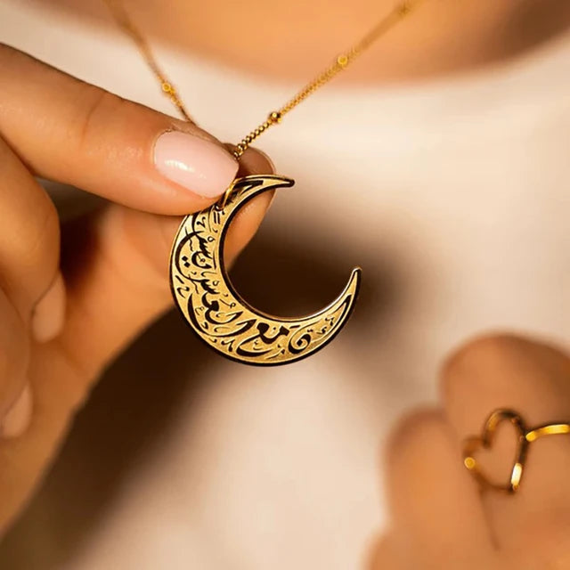 Arabic Religious Moon Pendant Necklace