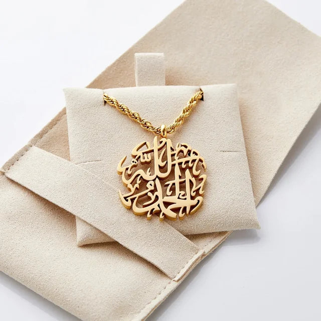 Allah Necklace