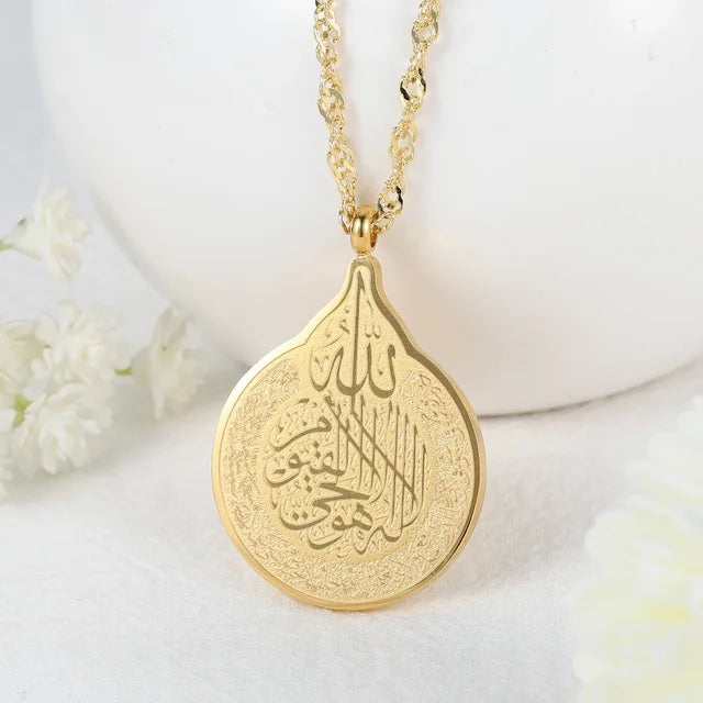 Allah Necklace