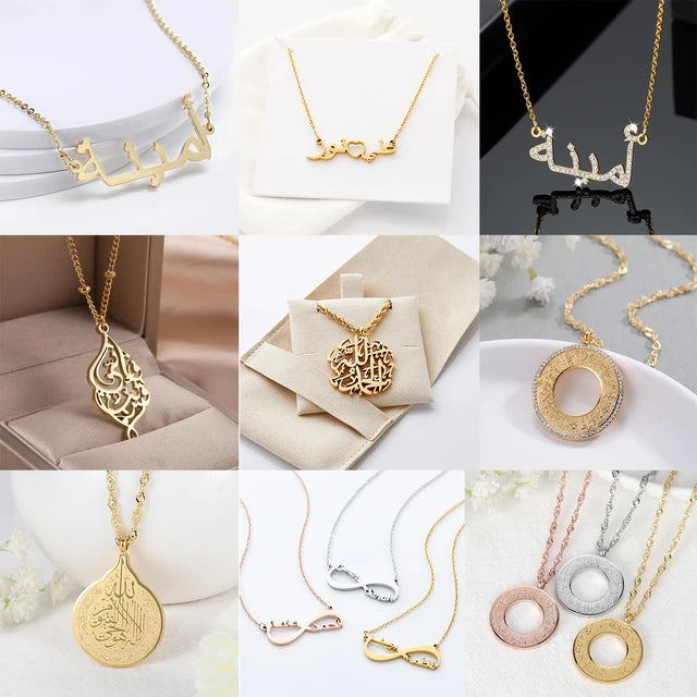 Allah Necklace