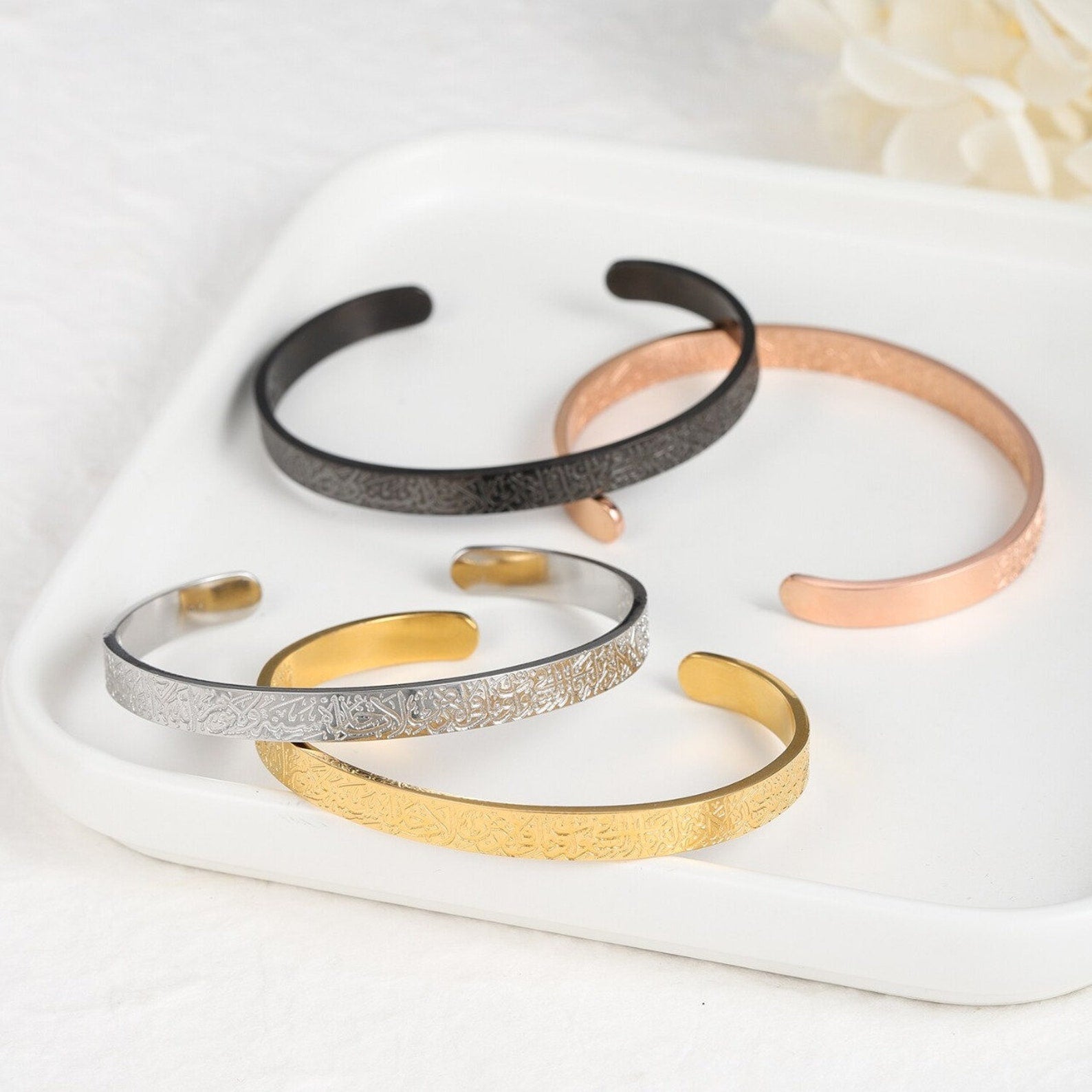 Ayatul Kursi Cuff Bangles