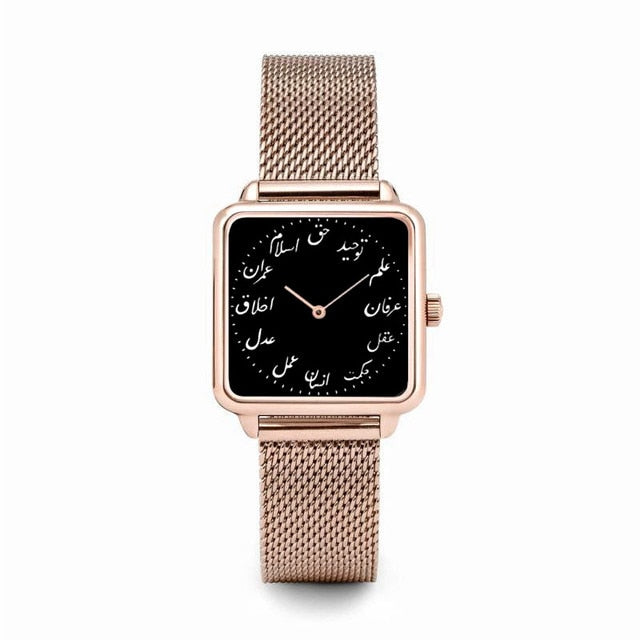 Lala Maryama VON-21 Women Arabic Watch