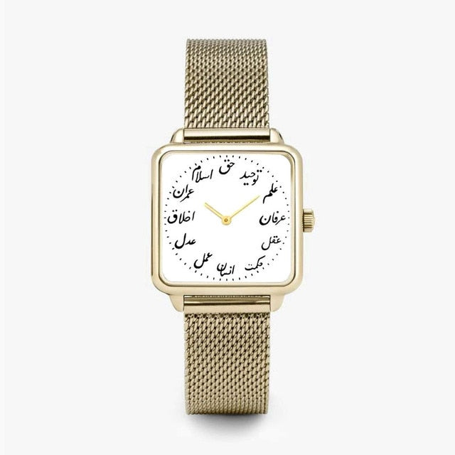 Lala Maryama VON-21 Women Arabic Watch