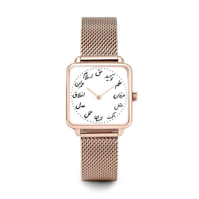 Lala Maryama VON-21 Women Arabic Watch