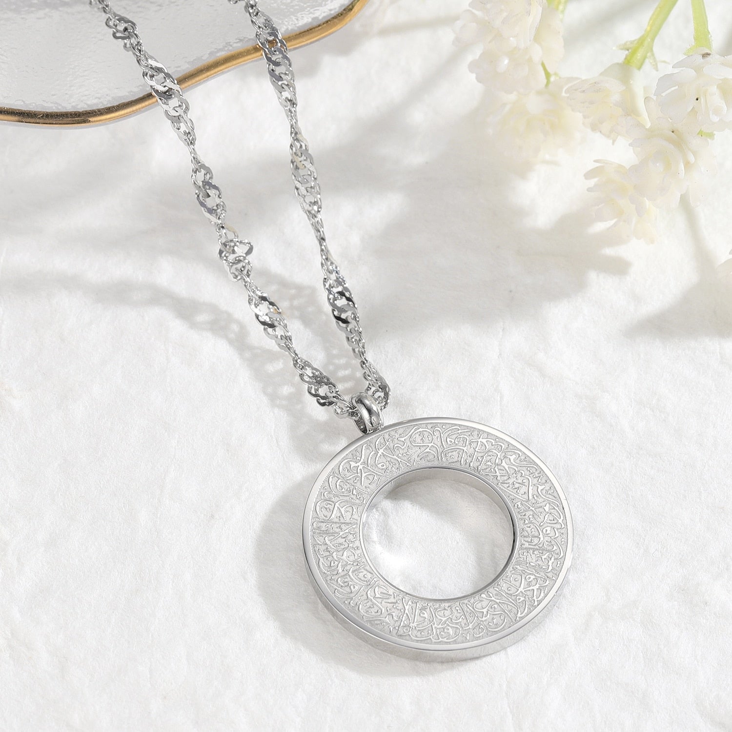 Ayatul Kursi Necklace | Circular Crone