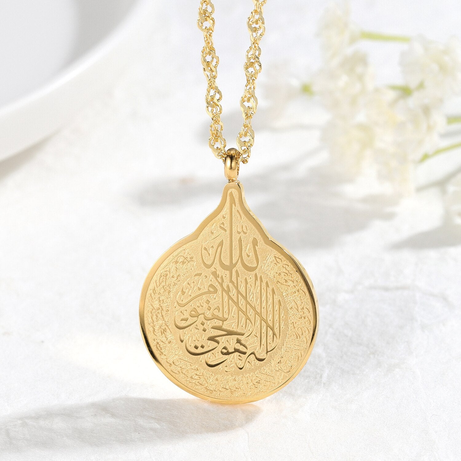 Ayatul Kursi Necklace | Drop