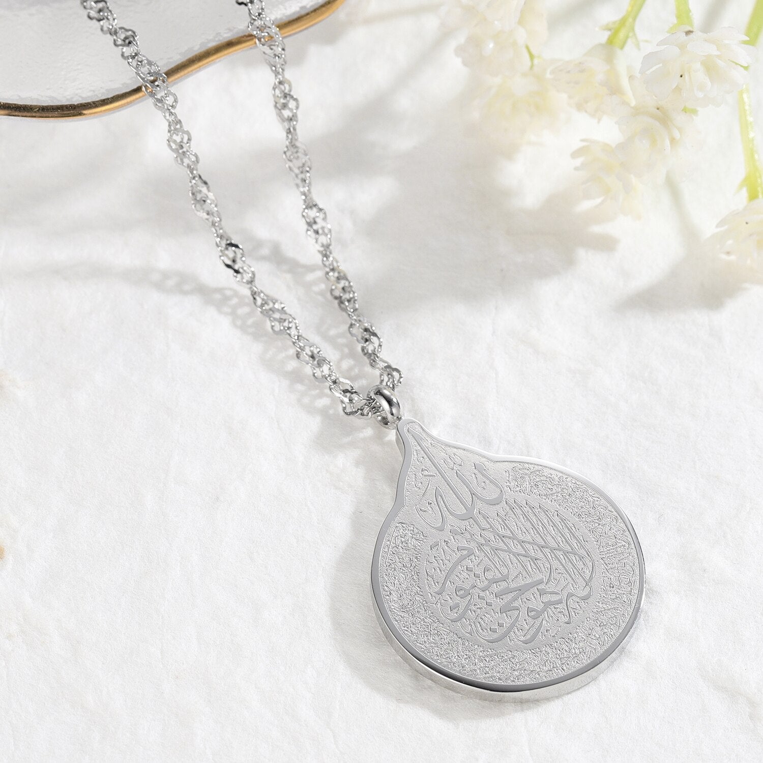 Ayatul Kursi Necklace | Drop