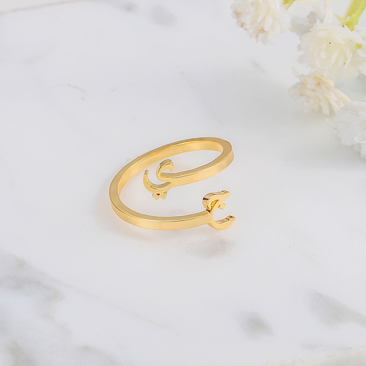 Arabic Letters Initial Ring