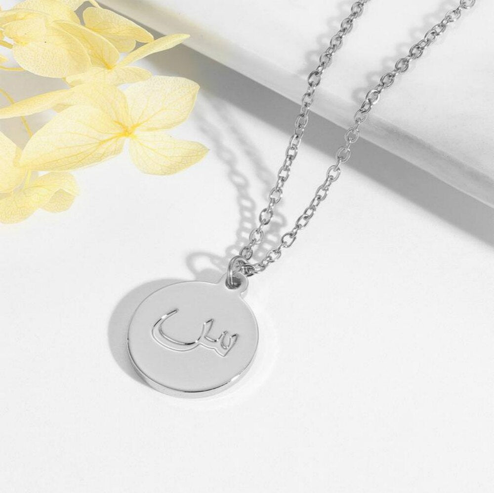 Deep Engrave Arabic Letters Necklaces