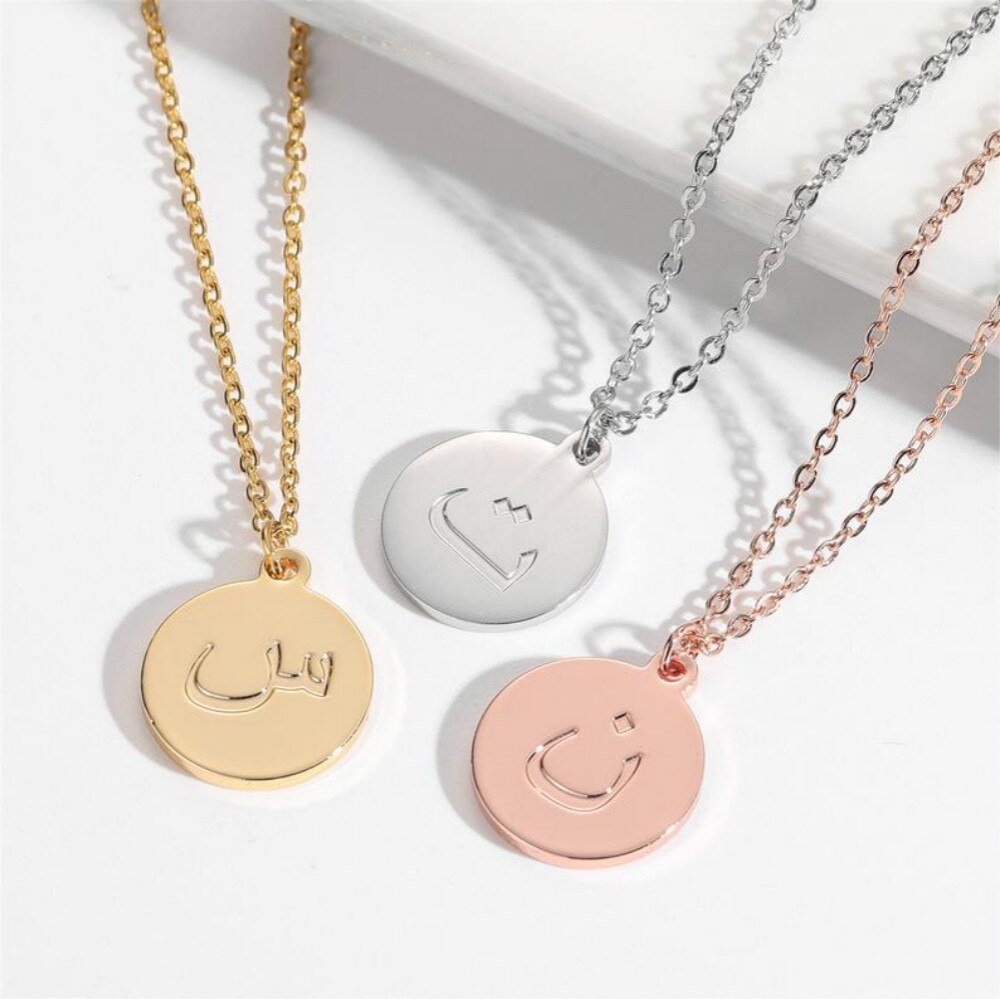 Deep Engrave Arabic Letters Necklaces